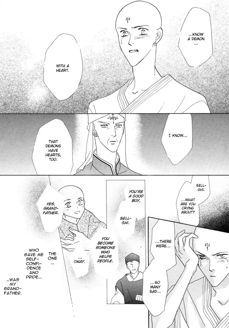 Koori no Mamono no Monogatari Chapter 25 page 23 - Chapter 25: The Morning Of The Bat 1