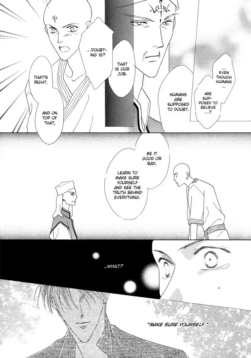 Koori no Mamono no Monogatari Chapter 25 page 25 - Chapter 25: The Morning Of The Bat 1