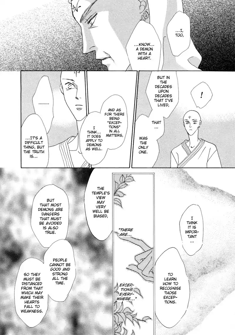 Koori no Mamono no Monogatari Chapter 25 page 26 - Chapter 25: The Morning Of The Bat 1