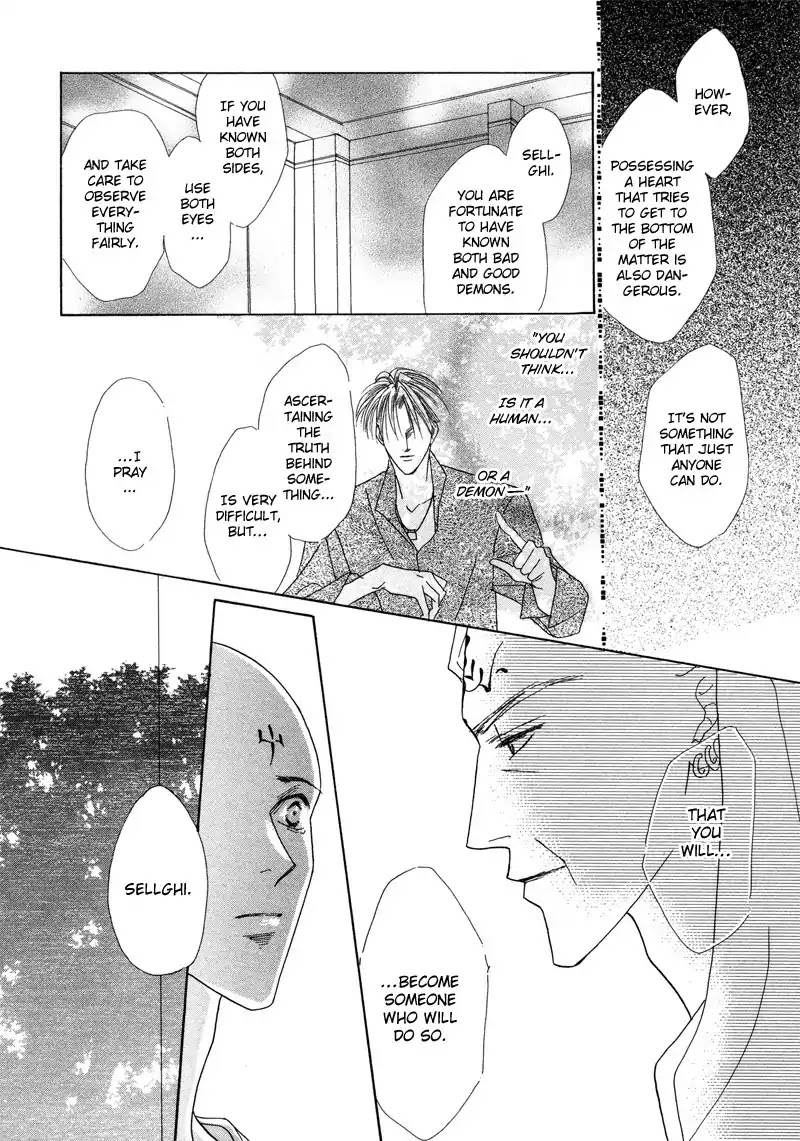 Koori no Mamono no Monogatari Chapter 25 page 27 - Chapter 25: The Morning Of The Bat 1