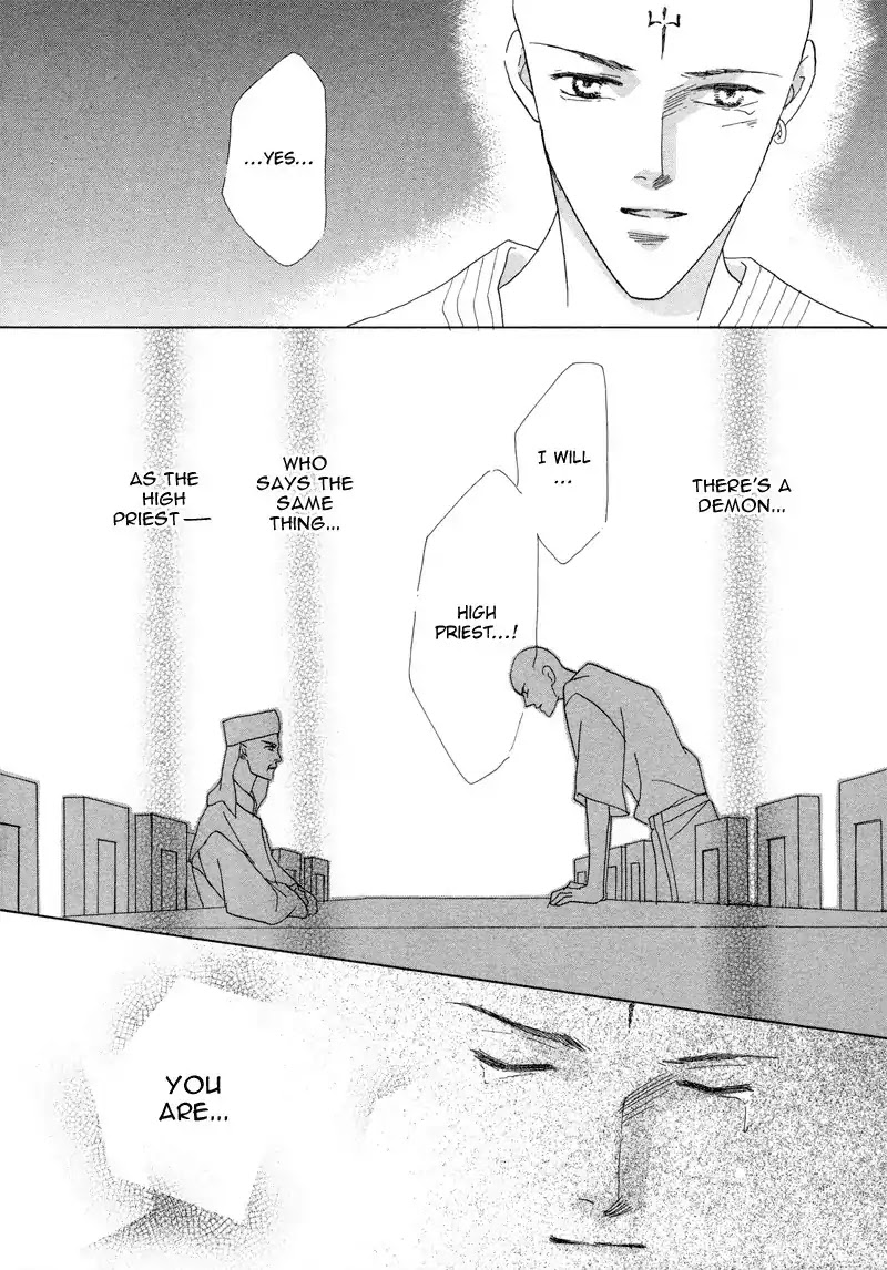 Koori no Mamono no Monogatari Chapter 25 page 29 - Chapter 25: The Morning Of The Bat 1
