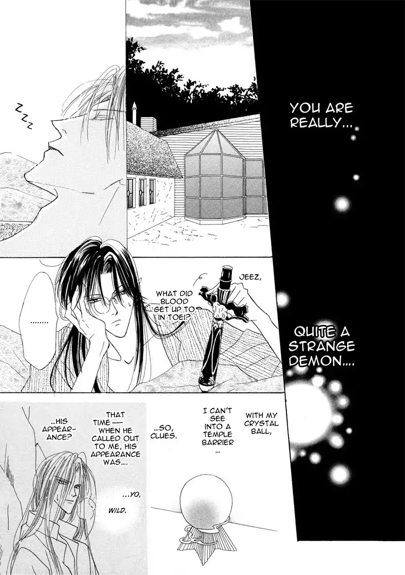 Koori no Mamono no Monogatari Chapter 25 page 30 - Chapter 25: The Morning Of The Bat 1