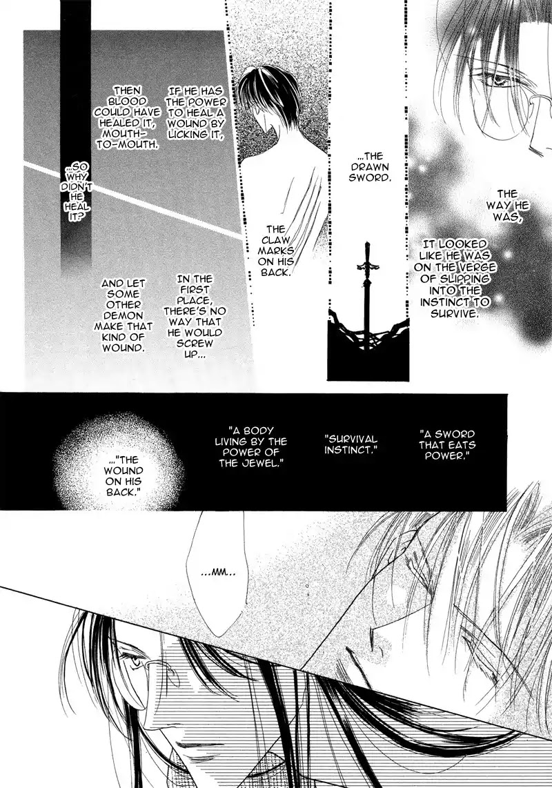 Koori no Mamono no Monogatari Chapter 25 page 31 - Chapter 25: The Morning Of The Bat 1