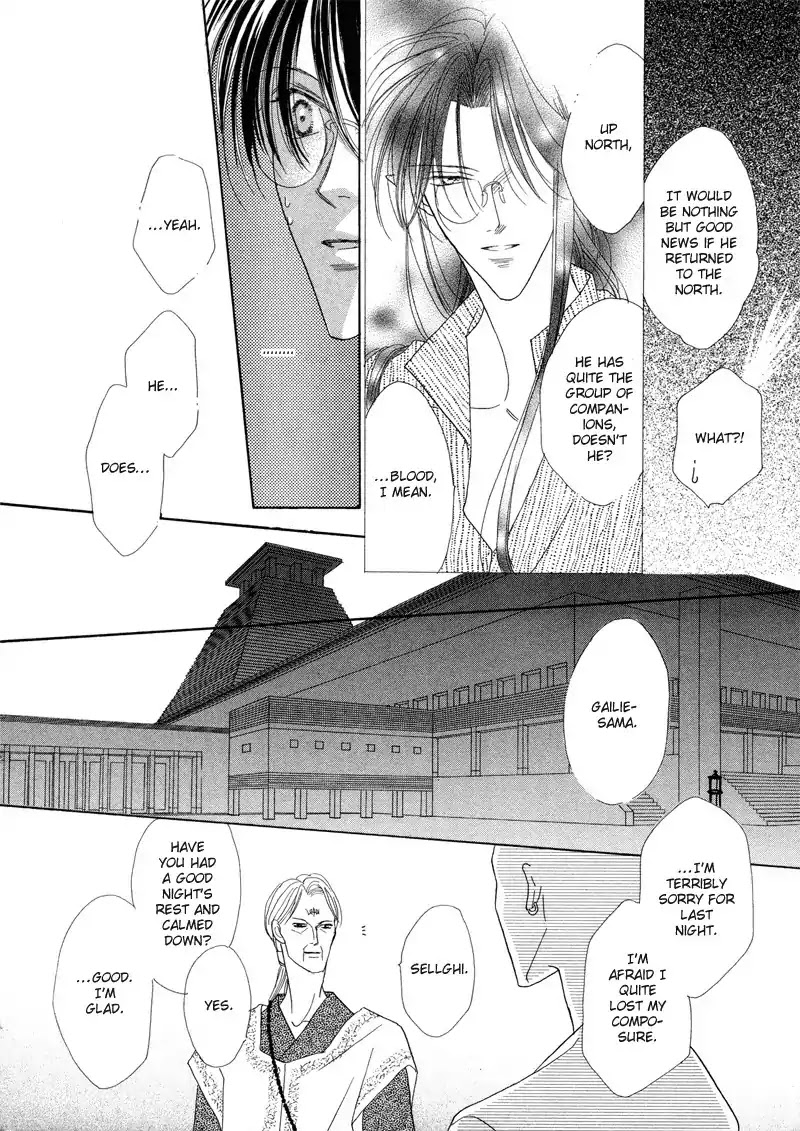 Koori no Mamono no Monogatari Chapter 25 page 37 - Chapter 25: The Morning Of The Bat 1