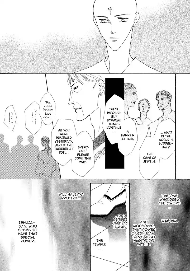 Koori no Mamono no Monogatari Chapter 25 page 38 - Chapter 25: The Morning Of The Bat 1