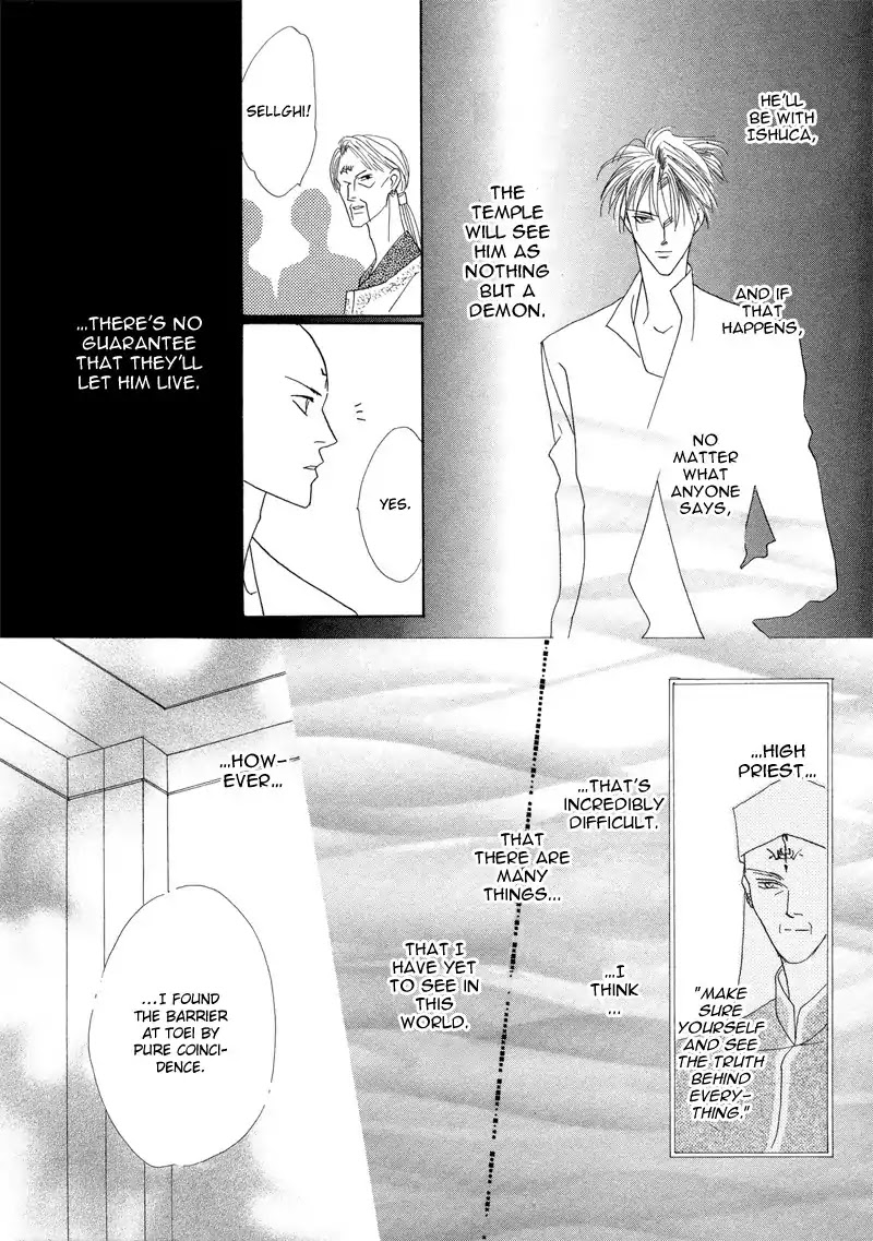 Koori no Mamono no Monogatari Chapter 25 page 39 - Chapter 25: The Morning Of The Bat 1