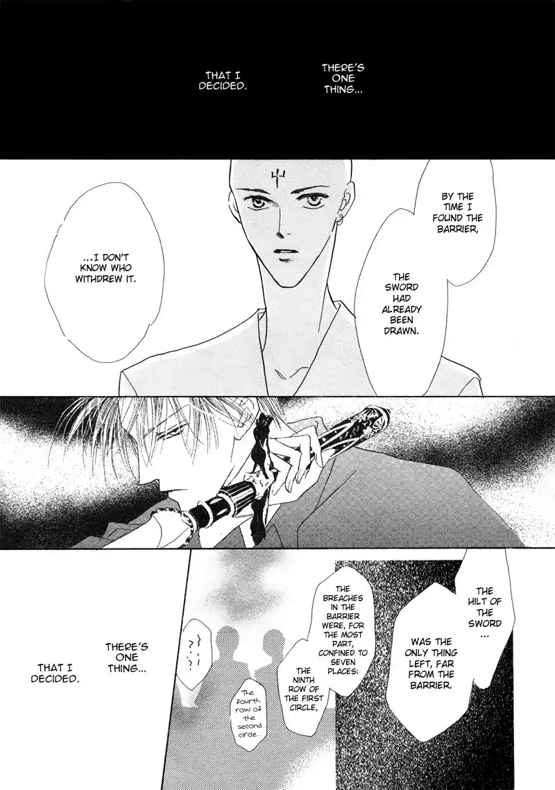 Koori no Mamono no Monogatari Chapter 25 page 40 - Chapter 25: The Morning Of The Bat 1