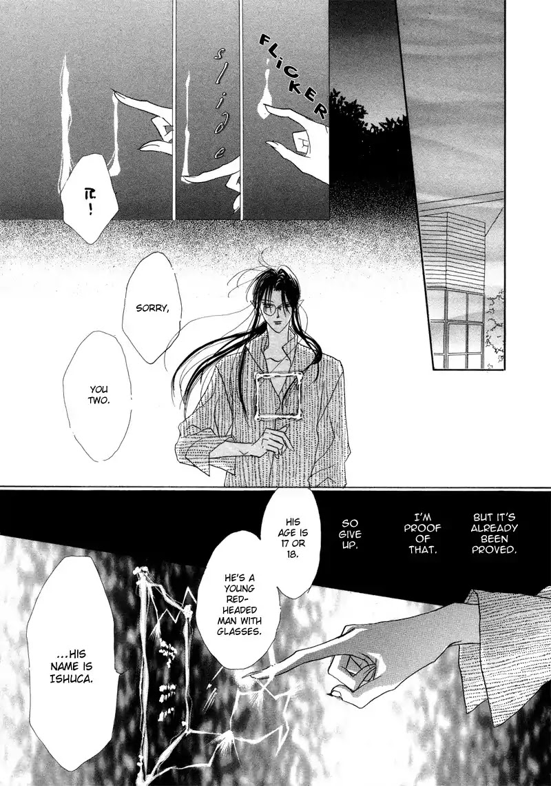 Koori no Mamono no Monogatari Chapter 25 page 55 - Chapter 25: The Morning Of The Bat 1