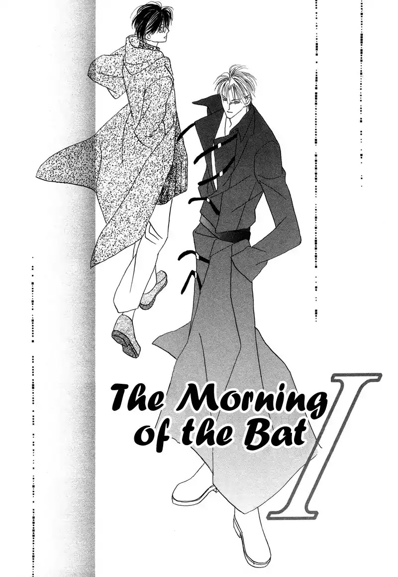 Koori no Mamono no Monogatari Chapter 25 page 8 - Chapter 25: The Morning Of The Bat 1