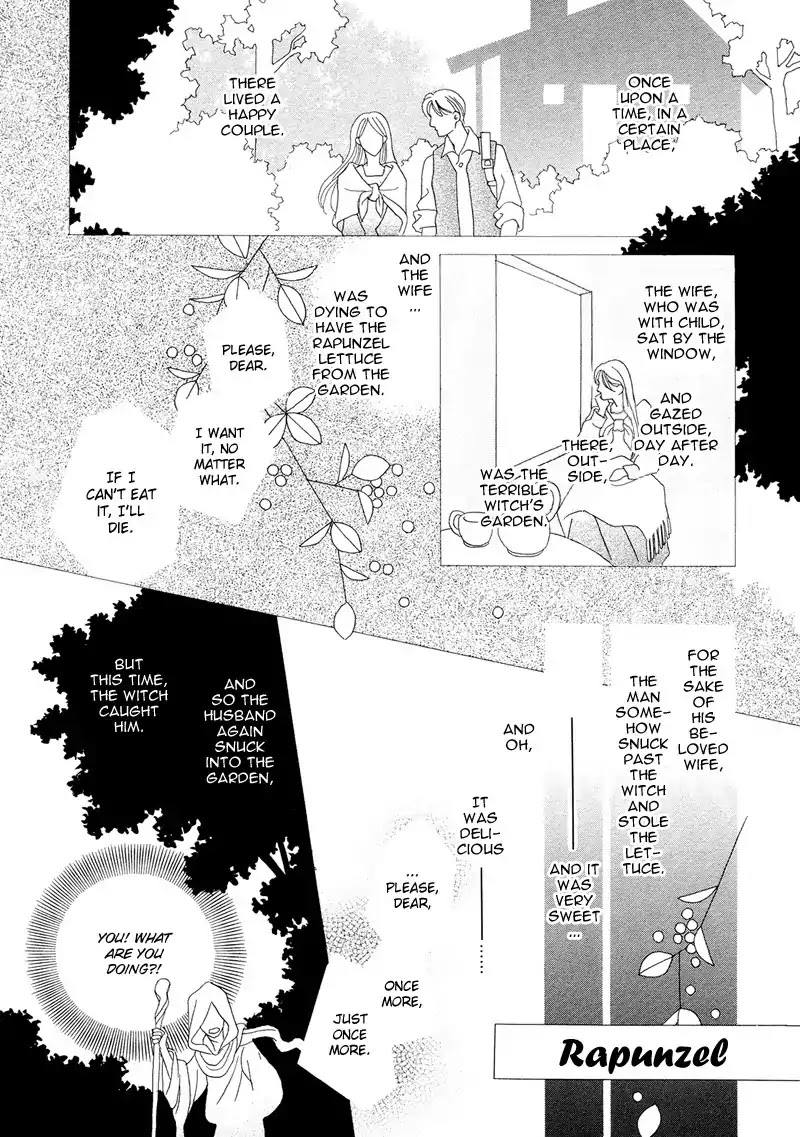 Koori no Mamono no Monogatari Chapter 26 page 2 - Chapter 26: Rapunzel