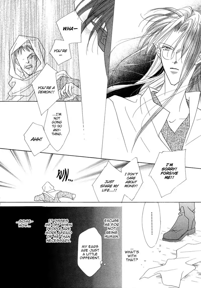Koori no Mamono no Monogatari Chapter 26 page 25 - Chapter 26: Rapunzel