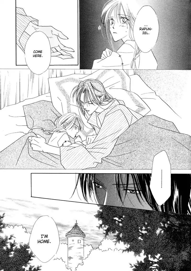 Koori no Mamono no Monogatari Chapter 26 page 32 - Chapter 26: Rapunzel