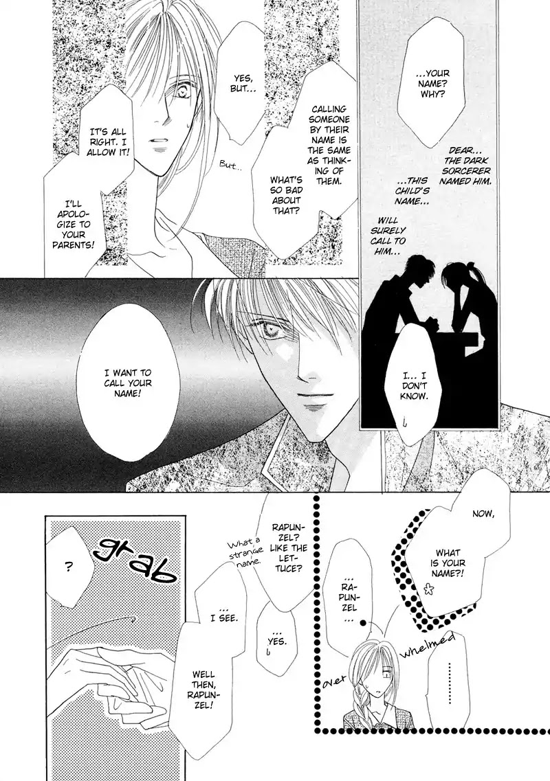 Koori no Mamono no Monogatari Chapter 27 page 13 - Chapter 27: Rapunzel
