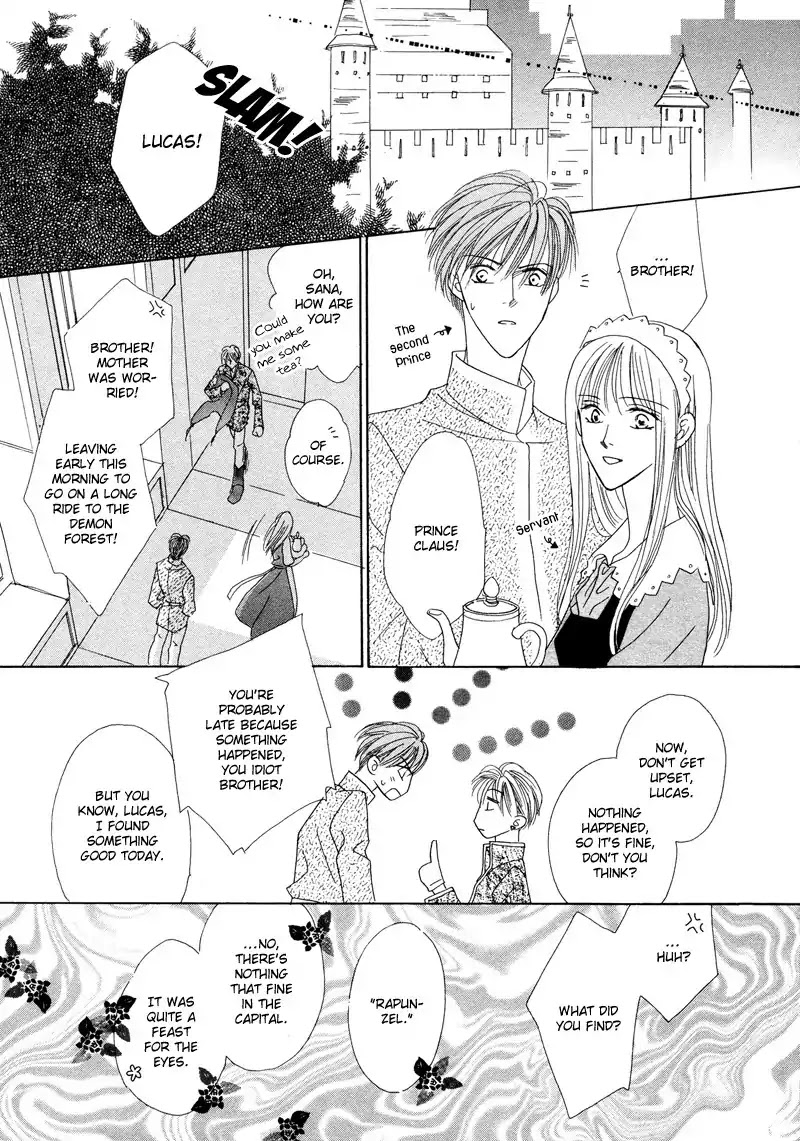 Koori no Mamono no Monogatari Chapter 27 page 15 - Chapter 27: Rapunzel