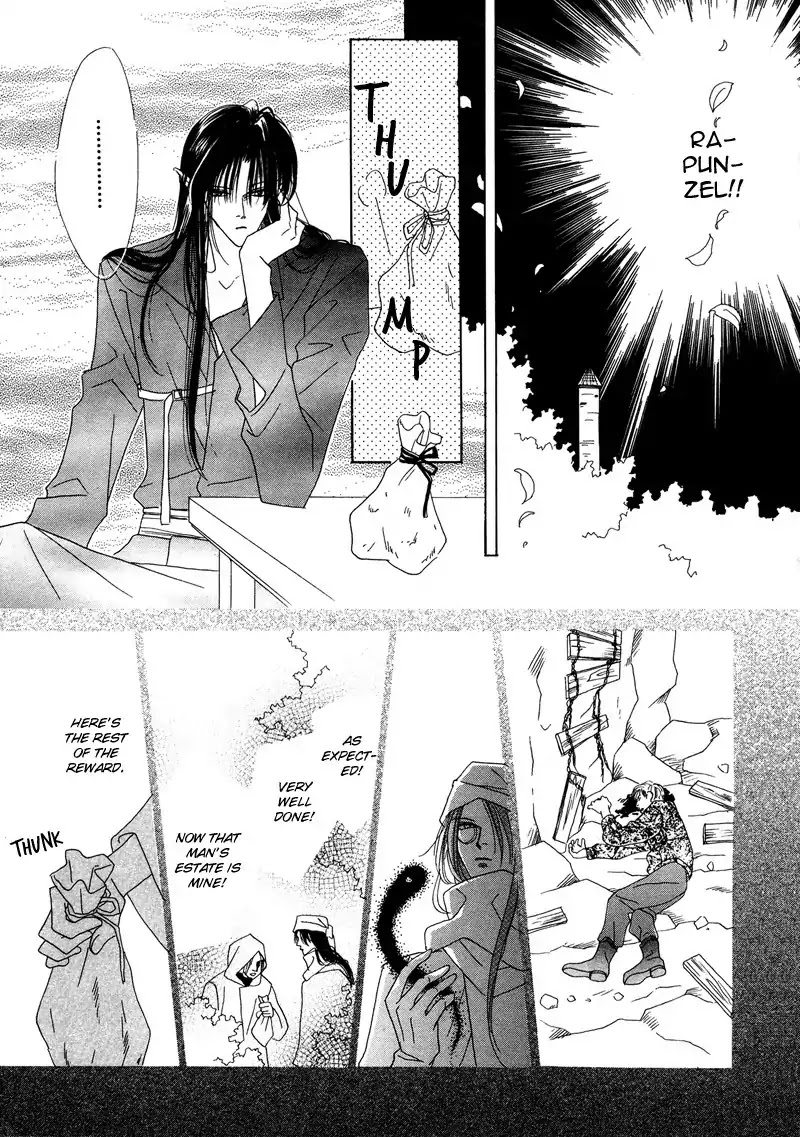 Koori no Mamono no Monogatari Chapter 27 page 19 - Chapter 27: Rapunzel