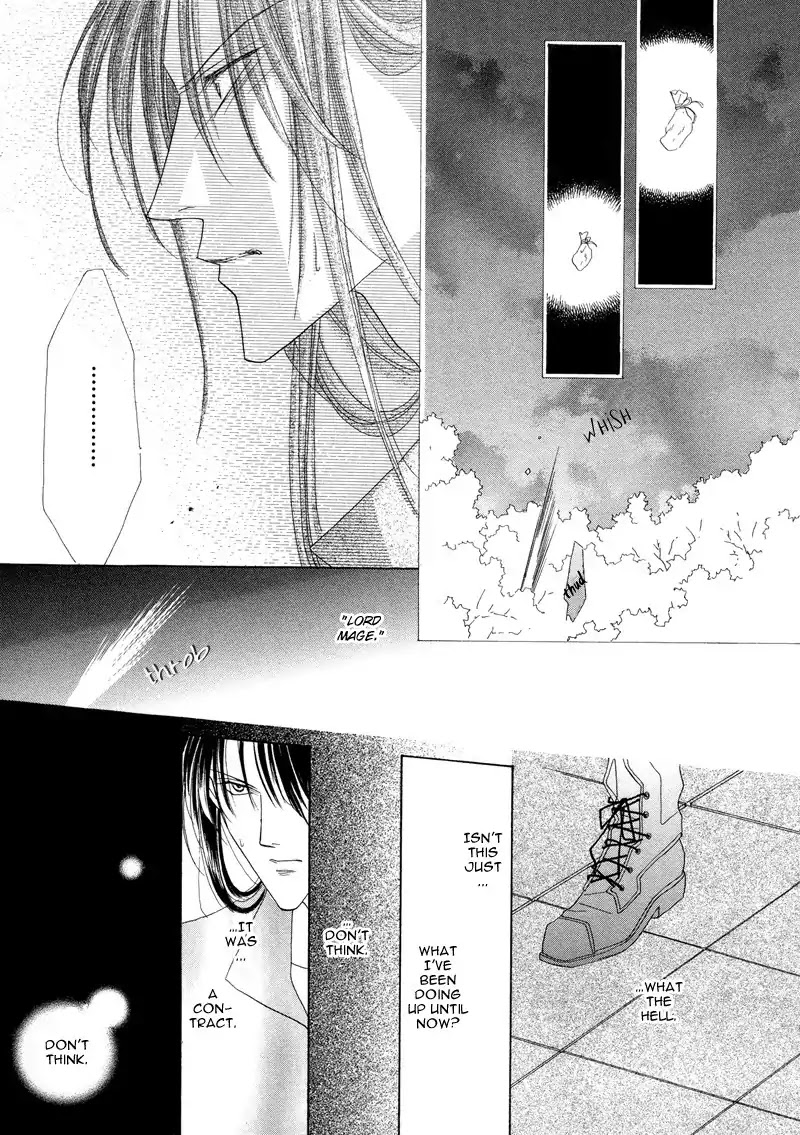 Koori no Mamono no Monogatari Chapter 27 page 21 - Chapter 27: Rapunzel