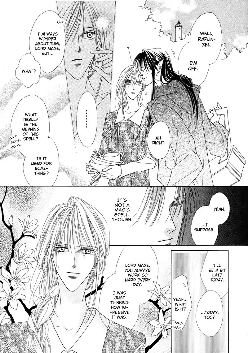 Koori no Mamono no Monogatari Chapter 27 page 3 - Chapter 27: Rapunzel