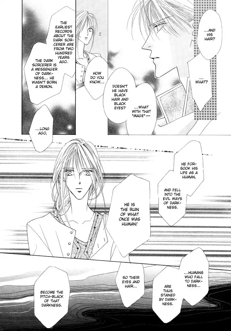Koori no Mamono no Monogatari Chapter 27 page 33 - Chapter 27: Rapunzel
