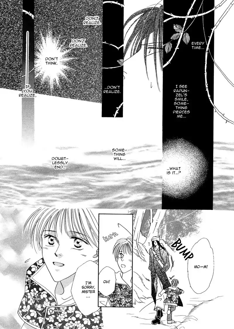 Koori no Mamono no Monogatari Chapter 27 page 39 - Chapter 27: Rapunzel