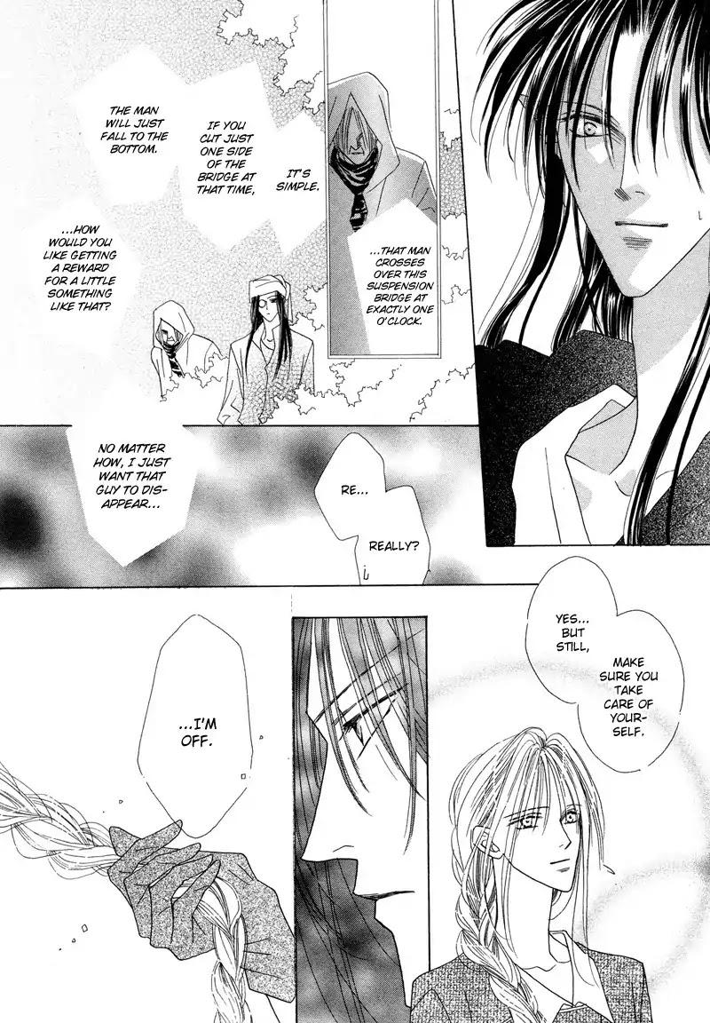 Koori no Mamono no Monogatari Chapter 27 page 4 - Chapter 27: Rapunzel