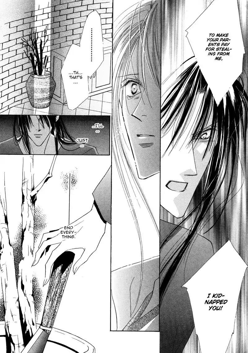 Koori no Mamono no Monogatari Chapter 27 page 49 - Chapter 27: Rapunzel