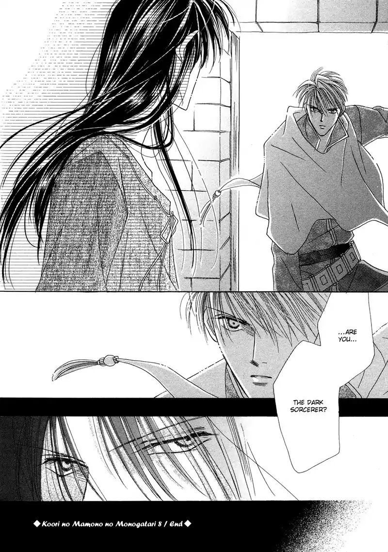 Koori no Mamono no Monogatari Chapter 27 page 61 - Chapter 27: Rapunzel