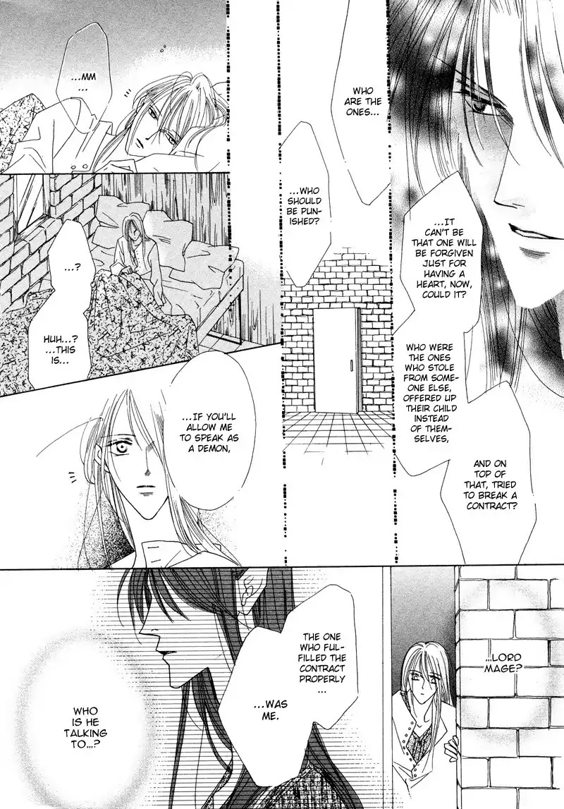 Koori no Mamono no Monogatari Chapter 28 page 13 - Chapter 28: Rapunzel