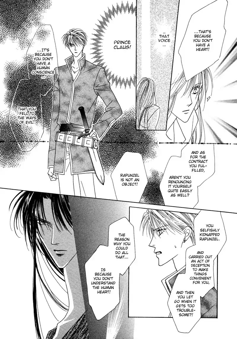 Koori no Mamono no Monogatari Chapter 28 page 14 - Chapter 28: Rapunzel