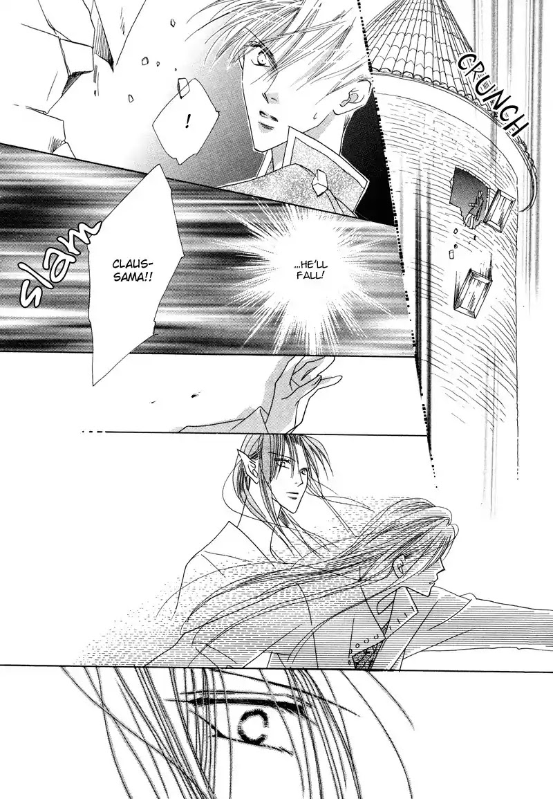 Koori no Mamono no Monogatari Chapter 28 page 17 - Chapter 28: Rapunzel
