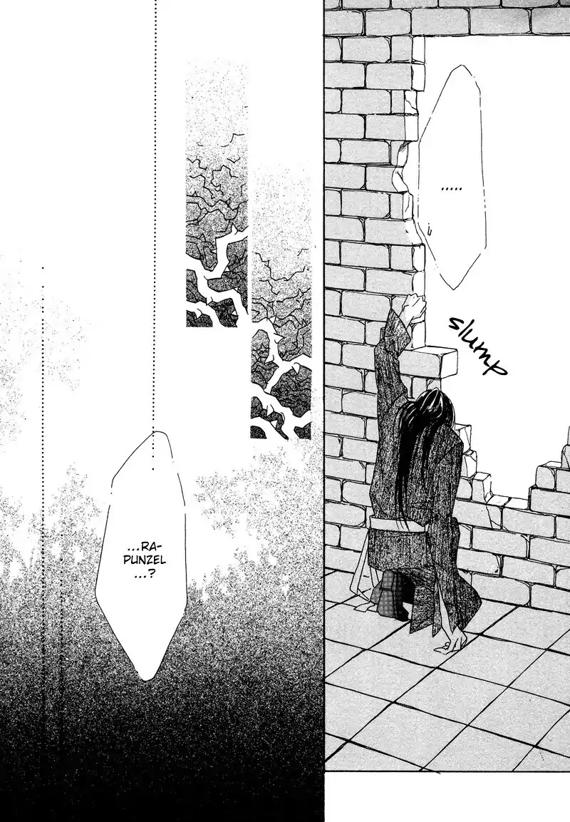 Koori no Mamono no Monogatari Chapter 28 page 22 - Chapter 28: Rapunzel