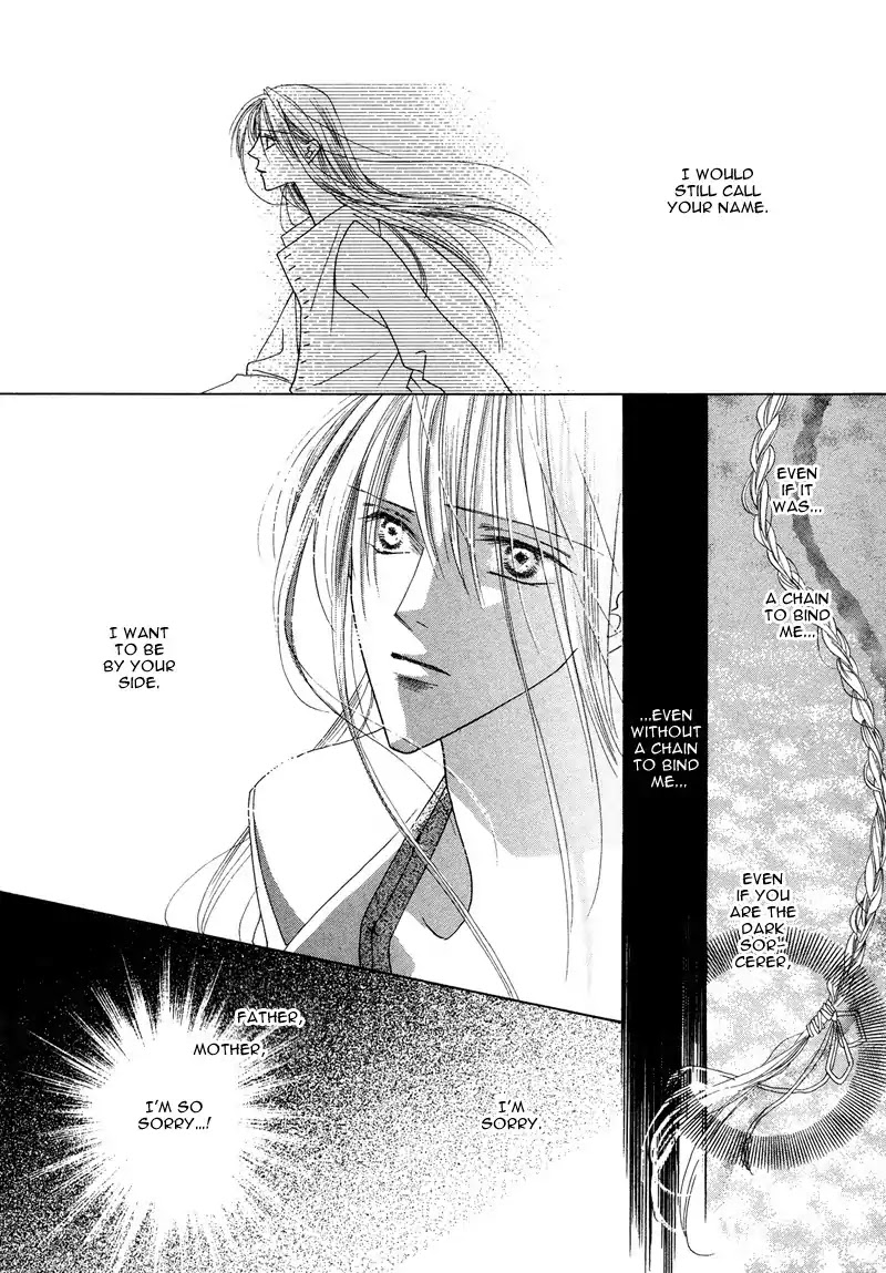 Koori no Mamono no Monogatari Chapter 29 page 28 - Chapter 29: Rapunzel