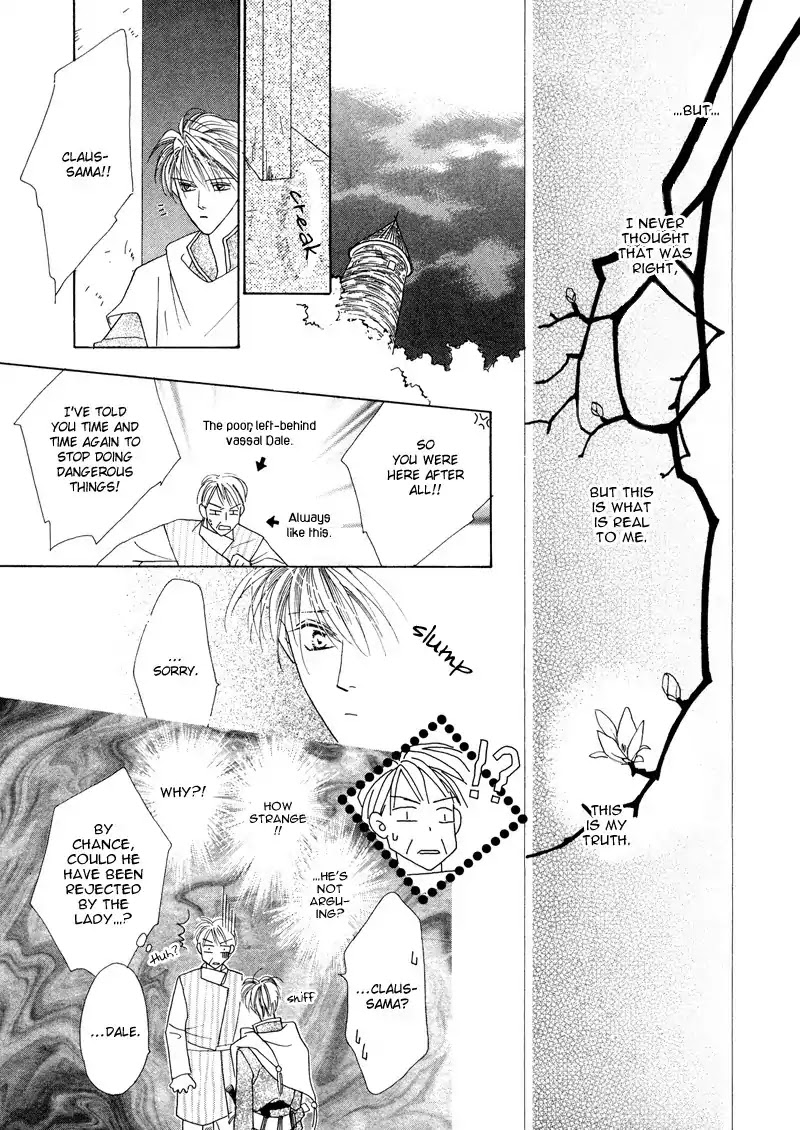 Koori no Mamono no Monogatari Chapter 29 page 29 - Chapter 29: Rapunzel