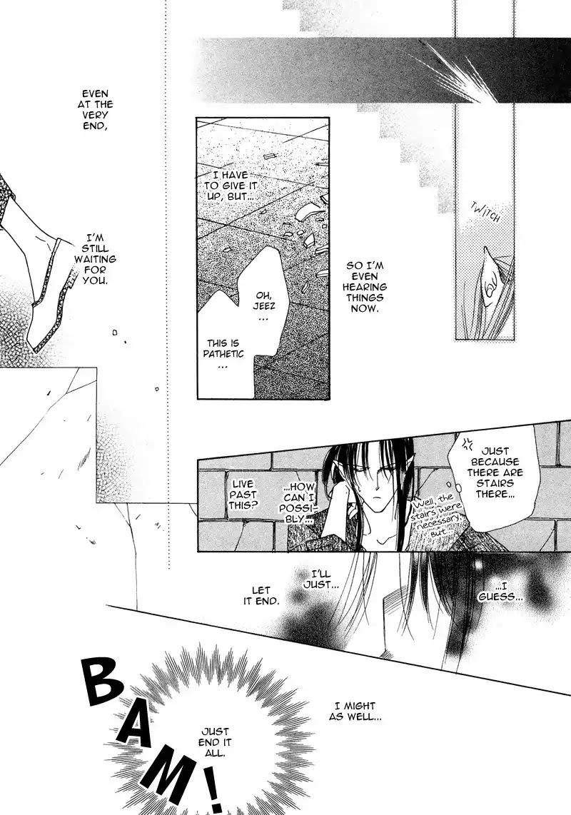 Koori no Mamono no Monogatari Chapter 29 page 33 - Chapter 29: Rapunzel