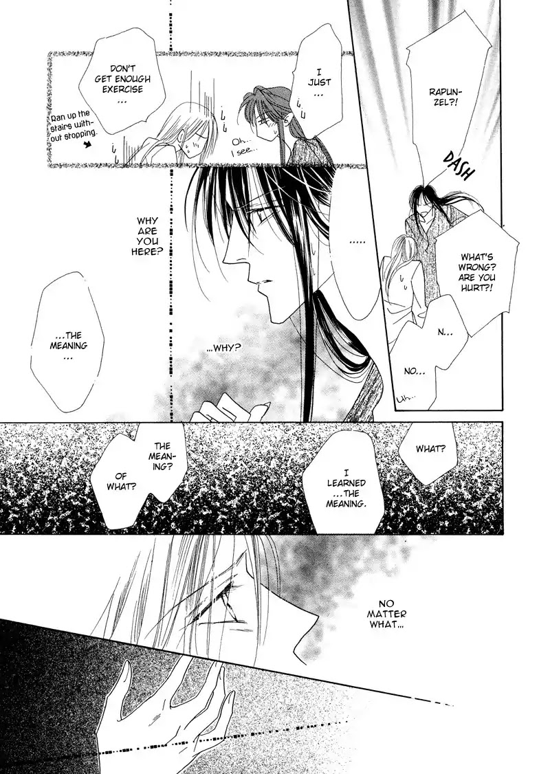 Koori no Mamono no Monogatari Chapter 29 page 35 - Chapter 29: Rapunzel
