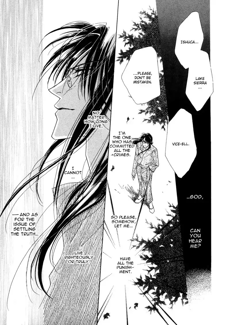 Koori no Mamono no Monogatari Chapter 29 page 43 - Chapter 29: Rapunzel