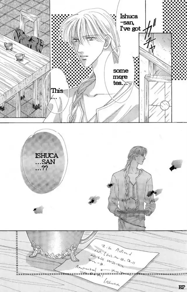 Koori no Mamono no Monogatari Chapter 3 page 1 - Chapter 3: Finding Jewels