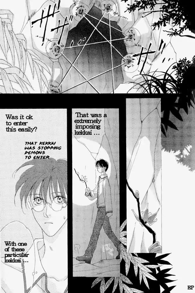 Koori no Mamono no Monogatari Chapter 3 page 10 - Chapter 3: Finding Jewels