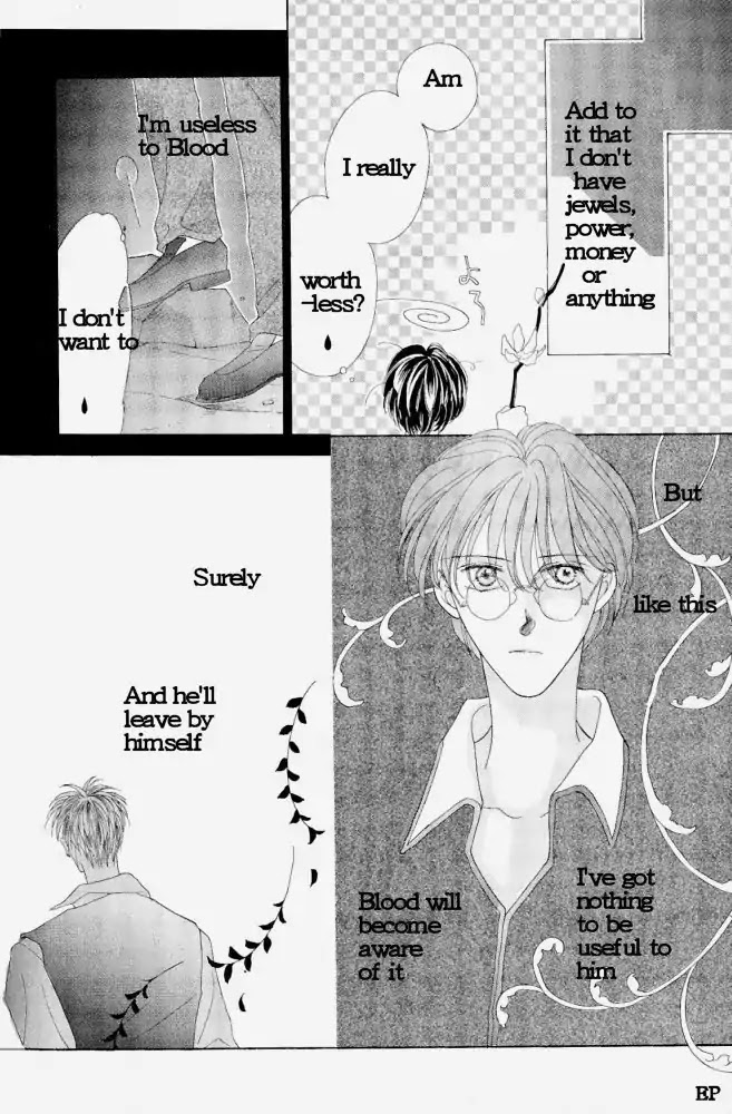 Koori no Mamono no Monogatari Chapter 3 page 13 - Chapter 3: Finding Jewels