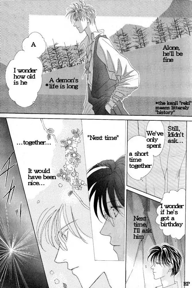 Koori no Mamono no Monogatari Chapter 3 page 14 - Chapter 3: Finding Jewels