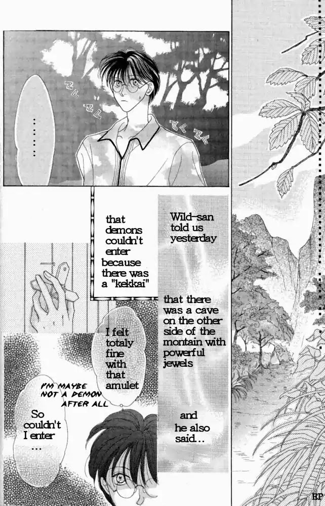 Koori no Mamono no Monogatari Chapter 3 page 2 - Chapter 3: Finding Jewels