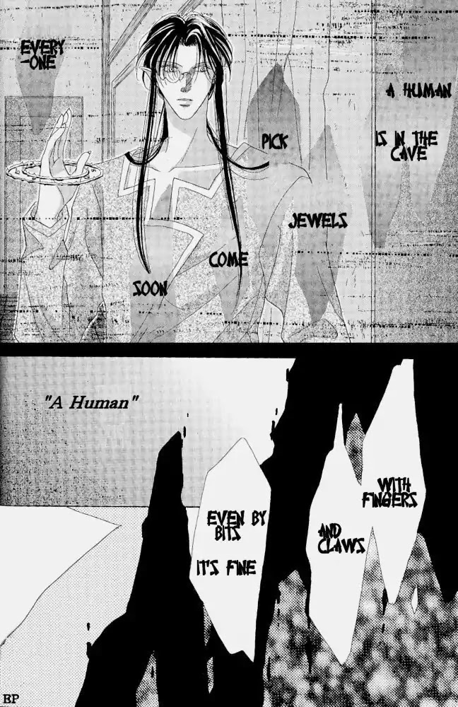 Koori no Mamono no Monogatari Chapter 3 page 24 - Chapter 3: Finding Jewels