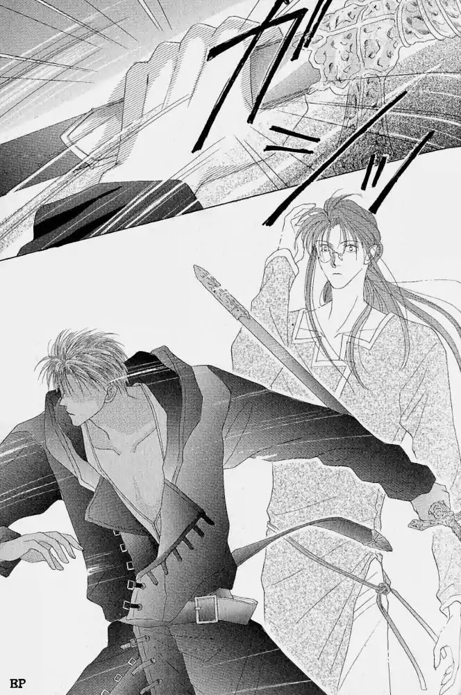 Koori no Mamono no Monogatari Chapter 3 page 27 - Chapter 3: Finding Jewels