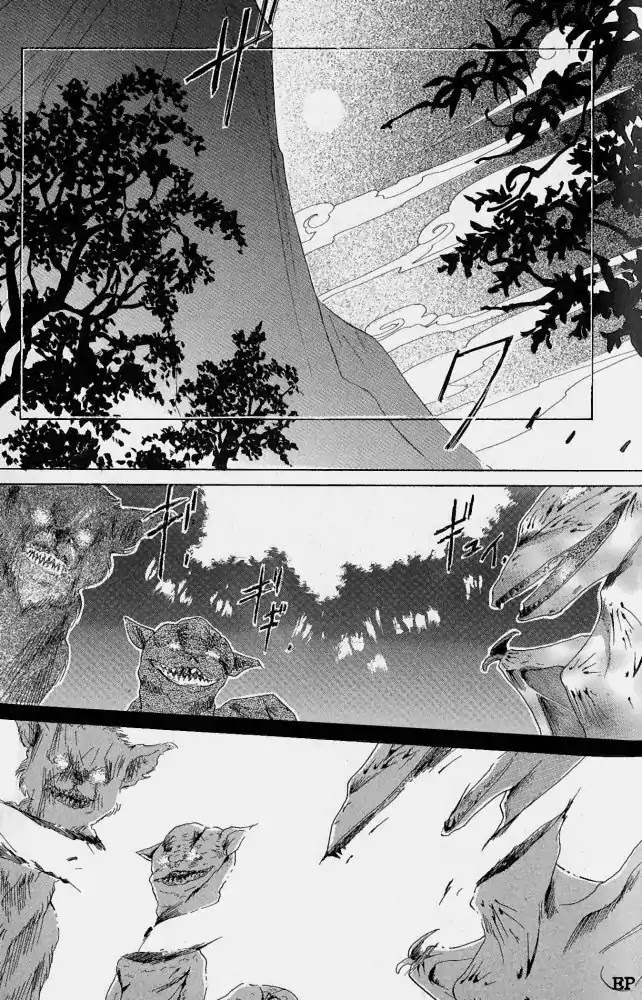 Koori no Mamono no Monogatari Chapter 3 page 29 - Chapter 3: Finding Jewels