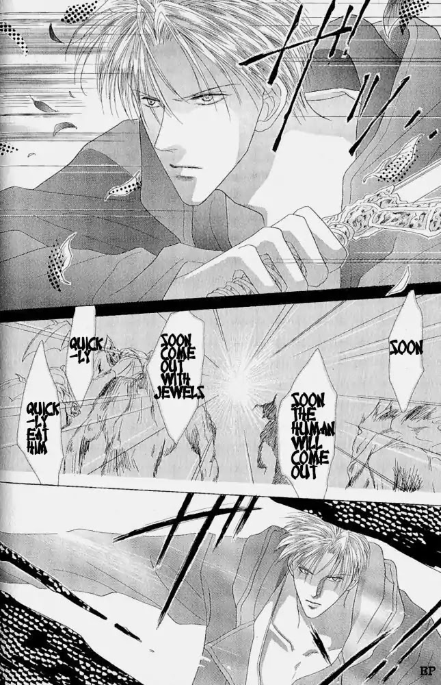 Koori no Mamono no Monogatari Chapter 3 page 30 - Chapter 3: Finding Jewels