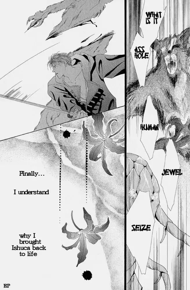 Koori no Mamono no Monogatari Chapter 3 page 31 - Chapter 3: Finding Jewels