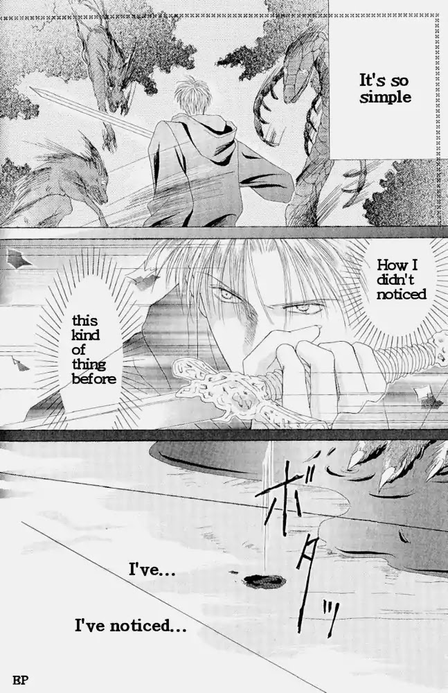 Koori no Mamono no Monogatari Chapter 3 page 32 - Chapter 3: Finding Jewels