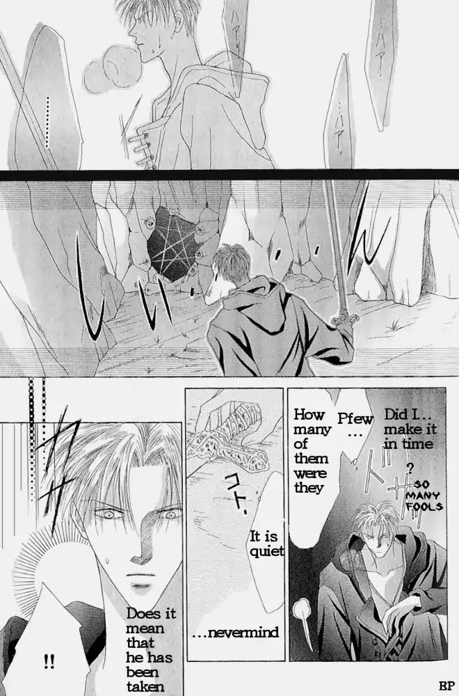 Koori no Mamono no Monogatari Chapter 3 page 37 - Chapter 3: Finding Jewels