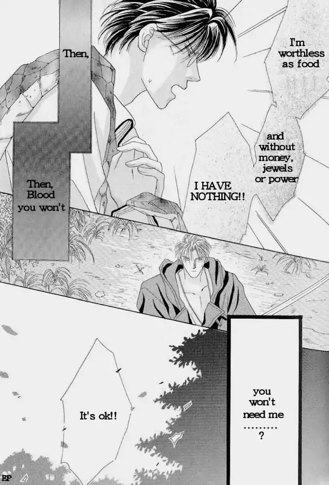 Koori no Mamono no Monogatari Chapter 3 page 45 - Chapter 3: Finding Jewels