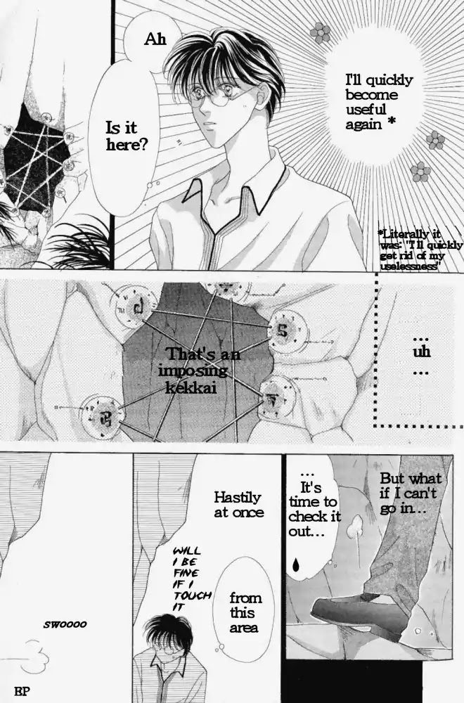 Koori no Mamono no Monogatari Chapter 3 page 5 - Chapter 3: Finding Jewels
