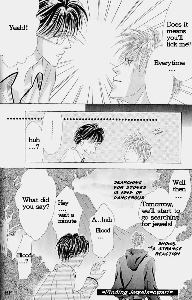 Koori no Mamono no Monogatari Chapter 3 page 57 - Chapter 3: Finding Jewels
